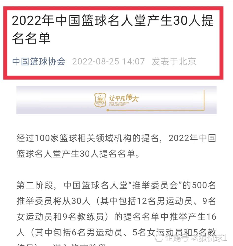 他知道自己可以在任何比赛中做到这一点。